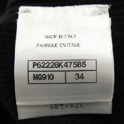 CHANEL P62228K47585 Áo len - Hàng hiệu Chính hãng 774149