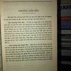 Việt Nam văn học sử yếu - Dương Quảng Hàm 780151