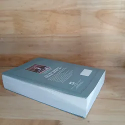 Vai Trò Của UNESCO Trong Thế Kỷ XXI - Koichiro Matsuura 756093