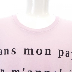 Áo thun GUCCI - Hàng hiệu Authentic 898443