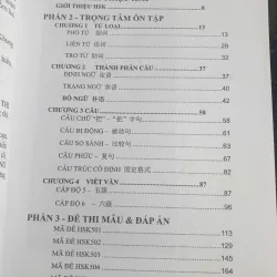 Cẩm nang luyện thi HSK (bản mới) cấp độ 5 & 6 723345