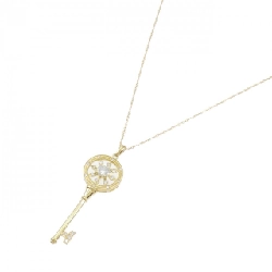 Dây chuyền kim cương K18YG 0.319CT G SI2 Tốt - Hàng hiệu Chính hãng 873612