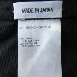 Thom Browne Suit - Hàng hiệu Authentic 902063