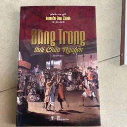 Đàng Trong thời Chúa Nguyễn  971386