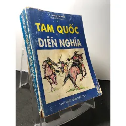 [Sách Cũ SCGR] Tam Quốc diễn nghĩa tập 1 1995 mới 70% ố cong ẩm nhẹ La Quán Trung HPB1309 VĂN HỌC