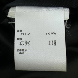 【Mã giảm giá】Váy Louis Vuitton LOUIS VUITTON 652357