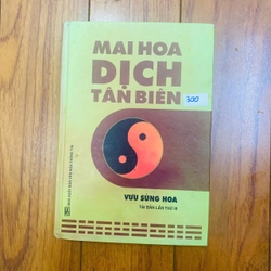 MAI HOA DỊCH TÂN BIÊN - VƯU SÙNG HOA #TAKE