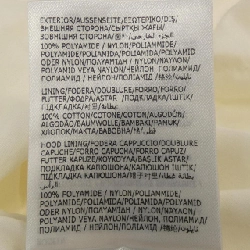 【Mã giảm giá】Moncler MONCLER Áo khoác 642422