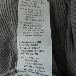 Quần PAOLONI - Hàng hiệu Authentic 887871