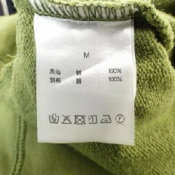 HÀNG HIỆU HUNTING WORLD ÁO KHOÁC - Hàng hiệu Authentic 887122