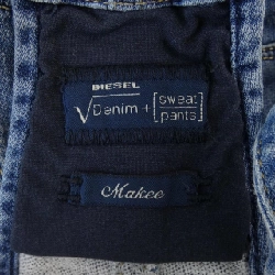 Đầm DIESEL - Hàng hiệu Authentic 809257