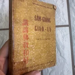 Đức huỳnh giáo chủ_Sấm giảng giáo lý_Giá trị_sách xưa