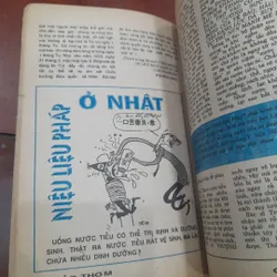 Tạp chí CẢO THƠM số 2 - 1992 733842