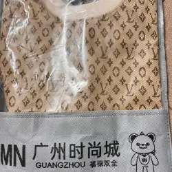 Áo sweatshirt Louis Vuitton họa tiết Monogram size SML màu be 1024448