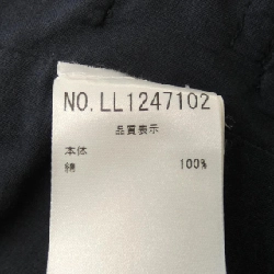 【Mã giảm giá】Váy PESERICO 653195