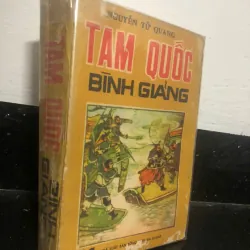 Tam Quốc Bình Giảng - Nguyễn Tử Quang - Bình luận văn học, Lịch sử