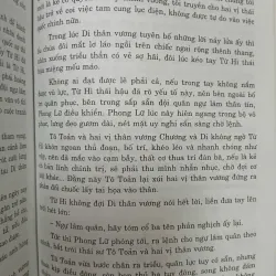 TỪ HI THÁI HẬU GIẤC MỘNG VƯƠNG PHI - MỘNG BÌNH SƠN 711661