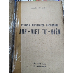 Anh việt tự điển - Nguyễn Văn Khôn