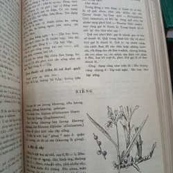 NHỮNG CÂY THUỐC VÀ VỊ THUỐC VIỆT NAM - ĐỖ TẤT LỢI 740042