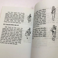 HỒNG GIA QUYỀN  - 195 trang , nxb: 2006 338397