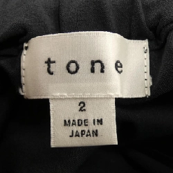 Quần TONE - Hàng hiệu Authentic 886123