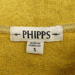 Áo khoác PHIPPS - Hàng hiệu Authentic 887852