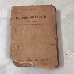 Từ điển Pháp - Việt yếu lược - 1951s