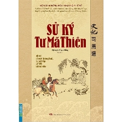 Sử ký Tư Mã Thiên - Minh Thắng - Phạm Hồng dịch [TSTK]
