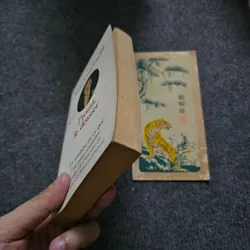 Proust le dossier 740733