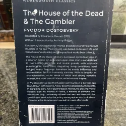 The house of the dead & the gambler Fyodor Dostoevsky 780600