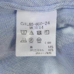 Áo sơ mi MACKINTOSH LONDON - Hàng hiệu Authentic 893429