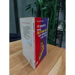 10 NGUYÊN LÝ TRỒNG TỔ SINH PHÁP ỨNG DỤNG VÀO ĐỜI SỐNG – DƯƠNG ĐIỀN HÙNG 552924