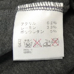 Rosasen Top - Hàng hiệu Authentic 827485