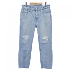 【Mã giảm giá】Quần jeans UPPER HIGHTS