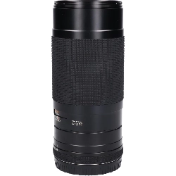 SONNAR 210mm F4 (645) - Hàng hiệu Authentic 878936