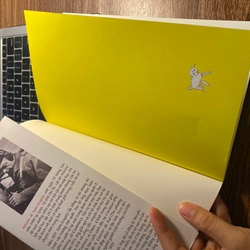 HOÀNG TỬ BÉ | ANTOINE DE SAINT EXUPERY | SÁCH MỚI 90% | BẢN TIẾNG VIỆT 531463