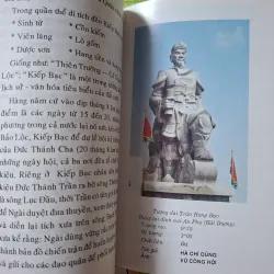 Hưng Đạo Đại Vương Trần Quốc Tuấn 994139