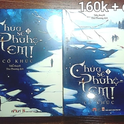 CHÚA SẼ PHÙ HỘ EM TIỂU THUYẾT 202628