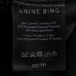 Áo khoác ANNIEBING - Hàng hiệu Authentic 825469