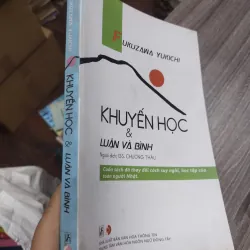 Sách: Khuyến học Luận và bình Tác giả: Fukuzawa Yukichi 696651