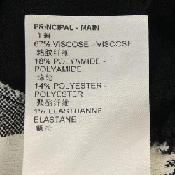 【Mã giảm giá】Áo khoác Louis Vuitton 638442