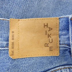 【Mã giảm giá】Quần jeans HAIKURE 651632