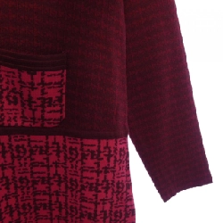 【Mã giảm giá】Siêu đẹp SUPER BEAUTY Váy liền 649908