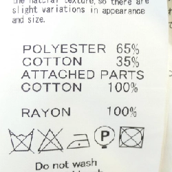 Chân váy sacai luck 15SSLU901 - Hàng hiệu Authentic 808875