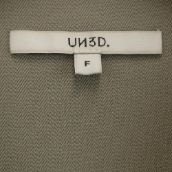 Áo gile UN3D - Hàng hiệu Authentic 823923