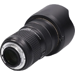 AF-S 24-70mm F2.8G ED - Hàng hiệu Authentic 880654