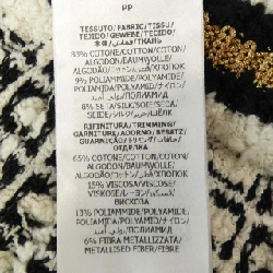 Quần short GUCCI - Hàng hiệu Authentic 824387