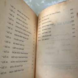 MƯU KẾ VÀ XỬ THẾ - MÃ SÂM LƯỢNG (KHÁNH VINH dịch)  1034804