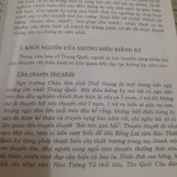 KIÊNG KỴ trong Văn hóa cổ phương Đông. Triều Sơn tổng hợp và biên dịch 701653