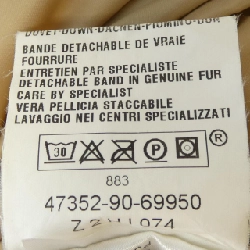 Áo khoác lông vũ MONCLER 636483